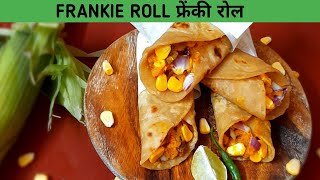 Frankie Rollफ्रेंकी रोलHow to make veg Frankieफ्रेंकी कैसे बनायेंveg rollवेज रोल कैसे बनाये [upl. by Aihtenyc194]