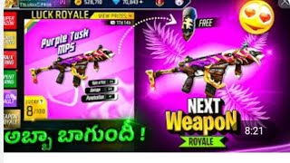 Next Weapon Royale  New Weapon Royale Free Fire 🥳 Rare Weapon Royale  Mp40 Weapon Royale❤️‍🔥TELUG [upl. by Ynafit929]