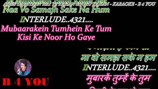 Ajeeb Dastan Hai Ye  LATA JI  KaraokeWith Scrolling Lyrics Eng amp हिंदी [upl. by Hugo660]