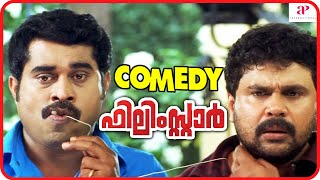 The Filmstaar Malayalam Movie  Full Movie Comedy  Dileep  Kalabhavan Mani  Jagathy Sreekumar [upl. by Cheffetz]