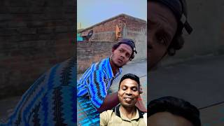 Main To Kuchh aur hi Soch Raha Tha bhai yah Kya Ho Gaya😜😝 comedy funny [upl. by Lenny]