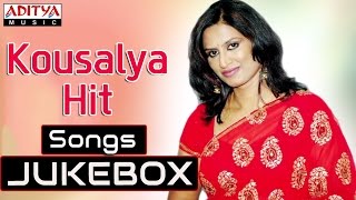 Kousalya Singer Telugu Hit Songs  Jukebox  Birthday Special [upl. by Argus]