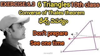 convers of quotquotBasic proportionality theoremquotquotProof [upl. by Girish]