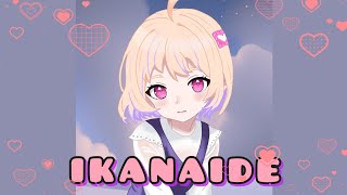 IKANAIDE cover by Vianna Rissendria vtuberindonesia [upl. by Reckford259]