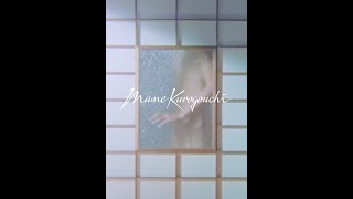 Mame Kurogouchi 2021 Spring Summer Collection [upl. by Minsk449]