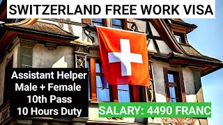 Switzerland Free Work Visa Switzerland Work Visa Free Visa Jobs Jobs in Switzerland [upl. by Goddord]