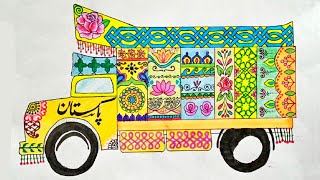 Drawing Pakistans Truck Art [upl. by Aisiram]