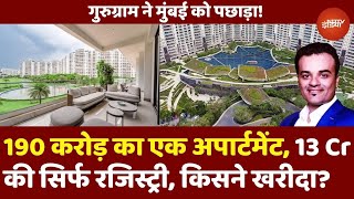 Gurugram ने Mumbai को पछाड़ा DLF Camellias में 190 Crore Rupees का बिका एक Apartment किसने खरीदा [upl. by Ahtnammas971]