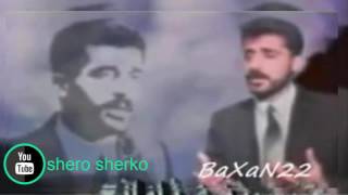 زام  هۆنراوەی شێرکۆ بێکەس  وتنی دیاری قەرەداغی [upl. by Nueormahc]