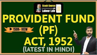 🔴 Employee Provident Fund Act 1952 explained  What is EPF Act [upl. by Sdlonyer840]