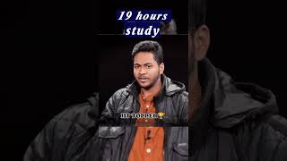 life of iit topper  19 hours study 🫡 [upl. by Novar]