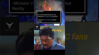 pushpa2 alluarjun ramcharan gamechanger movieupdatesmovieupdatesmemescomedy funny ytshots [upl. by Aizat]