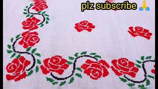 beautiful hand embroidery cross stitch designbed sheetdusuti chader design🎆💐 [upl. by Eintruok]