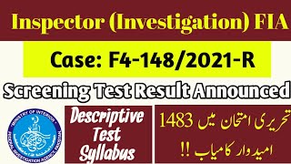 Inspector Investigation FIA screening test resultFPSC screening resultDescriptive test syllabus [upl. by Frazer]