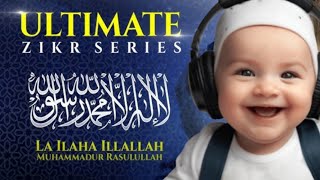 La ilaha illallah Muhammadur Rasulullah Zikir Beautiful Babies Lullaby for Sleeping  Poem for kids [upl. by Doria]