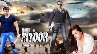 Baghi Ka Fitoor  बाघी का फितूर  Dubbed Hindi Movies Full Movie HD l Darshan Chitra Shenoy [upl. by Joh678]