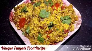 Paneer Bhurji Recipe  Easy and Quick Recipe [upl. by Isaac248]