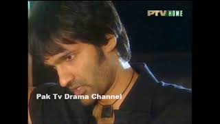 Ptv drama Imtehan Epi 11 Last [upl. by Sorac374]