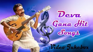 Deva Gana Song Video Juke Box  Best Gana Songs  Tamil 90s Evergreen Songs  Tamil Kuthu Songs  HD [upl. by Lyrac525]