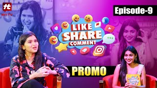 Like Share Comment Episode  9 Promo  Actress Sri Lalitha  Bramarambika  Hit TV Talkies [upl. by Schwinn50]