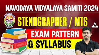 NVS Non Teaching Recruitment 2024 Syllabus and Exam Pattern  NVS MTS Syllabus 2024 [upl. by Hephzipa972]