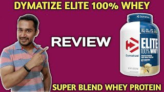 Dymatize elite 100 whey protein review  dymatize elite whey protein review  dymatize elite review [upl. by Eboj]