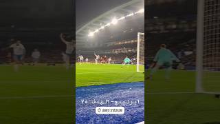 Haaland 23 Goal Brighton vs Manchester City haaland brighton mancity shortsfeed premierleague [upl. by Nelson]