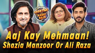 Watch Shazia Manzoor amp Ali Raza In Showtime With Ramiz Raja  Tonight At 1103 PM [upl. by Treb433]