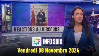 Info soir  Vendredi 08 Novembre 2024 [upl. by Sullecram]