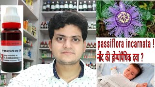 Passiflora Incarnata  Homeopathic medicine  sign and symptoms  A Homeopathic sedative [upl. by Ahseiyt]