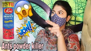 The Ants powder killer child wow sad 🥺 moonazahid7427 youtube [upl. by Cotterell287]