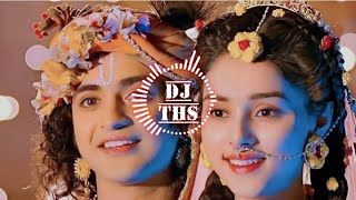 Shri Radhe Radhe Radhe Barsane Bali Radhe  84 Kos Yatra  Bhajan  Extra Bass Mix  Bhakti Mix [upl. by Hailey]