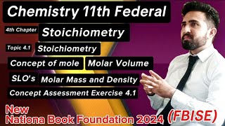 Stoichiometry  Chapter 4 Chemistry 11th  Federal Board 2024 [upl. by Aileek439]