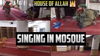 ISRA3LI FORCES DOING HARAAM IN MOSQUES IN G💔ZA [upl. by Anaibaf]