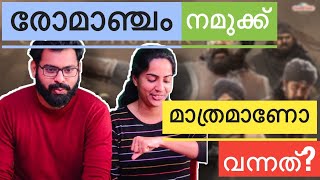 marakkar movie trailer REACTION  Marakkar Lion of the Arabian Sea Grand Trailer  Mohanlal [upl. by Hsiekal]