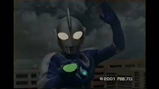 【懐かしいCM】コロナ石油ファンヒーター ウルトラマン ニューウルトラサイン 2001年 Retro Japanese Commercials [upl. by Ky]