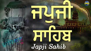 Japji Sahib  Japji Sahib Path  Gurbani  ਜਪੁਜੀ ਸਾਹਿਬ  Full Path With Soothing Music [upl. by Thorfinn]