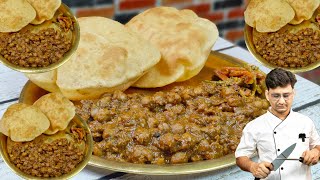 आटे के भटूरे और चटपटे छोले बनाने का सबसे आसान तरीका  Chole Bhature Recipe [upl. by Hnamik]