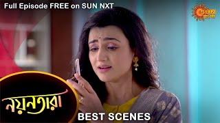 Nayantara  Best Scene  18 August 2021  Full Ep FREE on SUN NXT  Sun Bangla Serial [upl. by Booma]