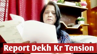 Kidney Blood Report dekh kr tension  Blood test for kidney function [upl. by Watts683]