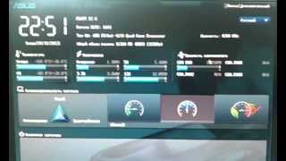 UEFI BIOS Asus M5A97 R20 [upl. by Hoem88]