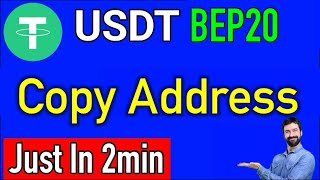 Trust Wallet usdt bep20 address  how to add usdt bep20 to trust wallet  bep20 wallet address [upl. by Anilatak]