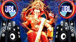 Ganpati Dj Remix  गणपती बाप्पा मोरया  Ganpati Bappa Morya Dj Song  Ganesh Chaturthi Dj Song 2024 [upl. by Raven596]