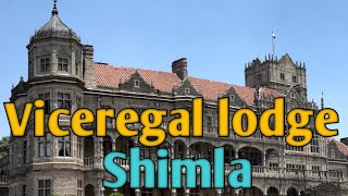 Shimla  Viceregal Lodge  Army Heritage Museum [upl. by Wil]