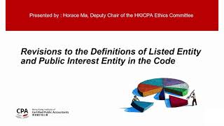 Understanding the new definition for Public Interest Entity PIE in the HKICPA Code Cantonese [upl. by Joni213]