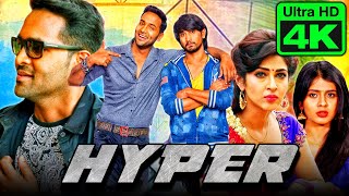 Hyper Movie Trailer Launch  LIVE  Ram Raashi Khanna Santosh Srinivas [upl. by Oletha]