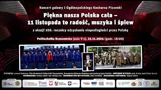 Zaproszenie na koncert quotPiękna nasza Polska cała  11 listopada to radość  muzyka i śpiewquot [upl. by Kirre232]