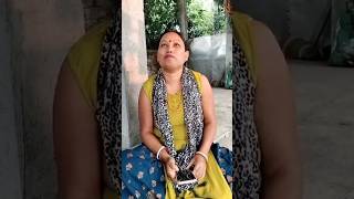 Bairer beparta ki bolo to  shorts funnyvideo comedyshorts [upl. by Anala]