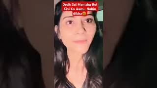 Manisha ka Aansu Kisi Ko Nahi dikhasachinmanishacontroversysachinmanishanewvlog nehaashishtiwari [upl. by Ruff369]