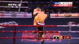 20140205 Yang Xing Xin vs Sirimongkol Singwancha [upl. by Roselane619]